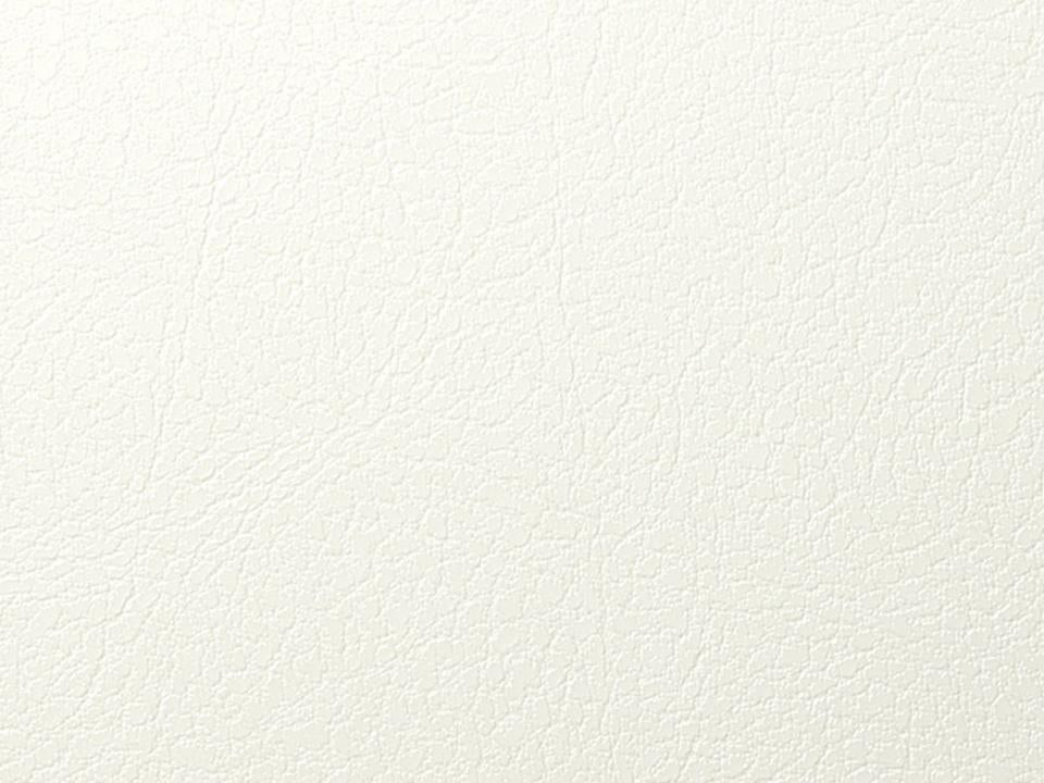 folie arhitecturala alba cu striatii imitand pielea de reptila