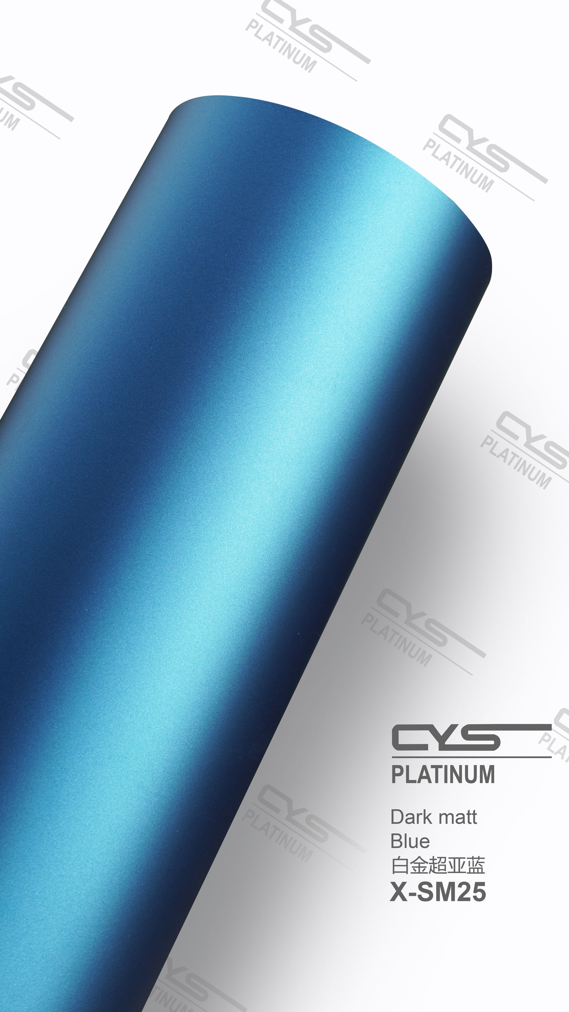 rola folie albastru mat