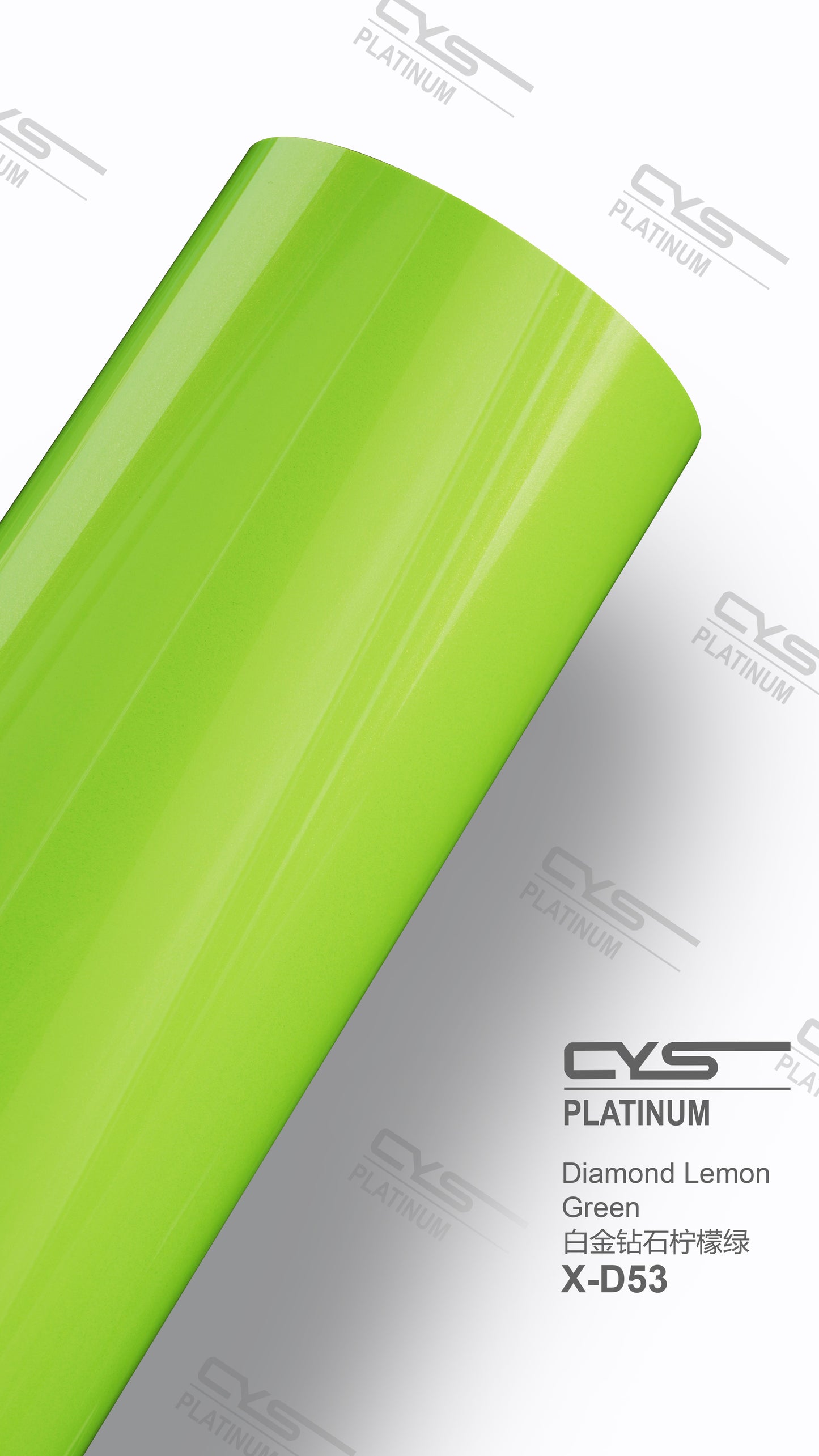 rola folie verde deschis satinat