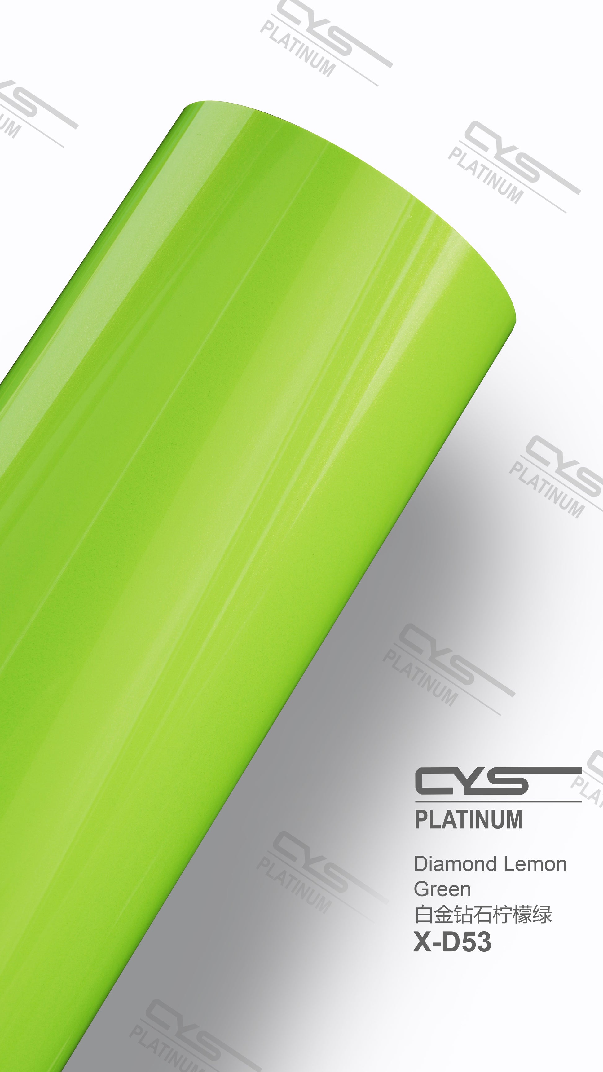 rola folie verde deschis satinat