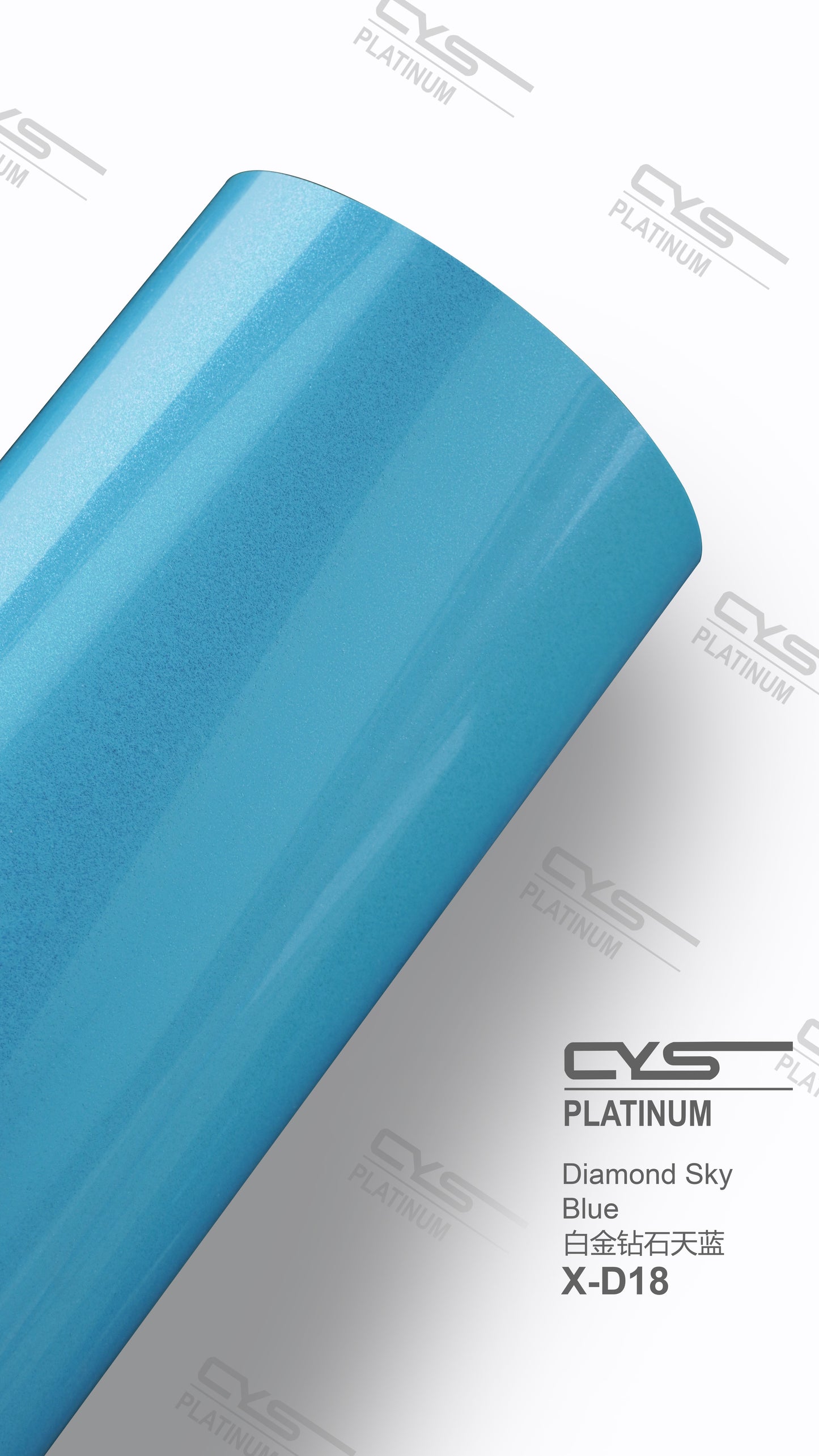 rola folie albastru satinat