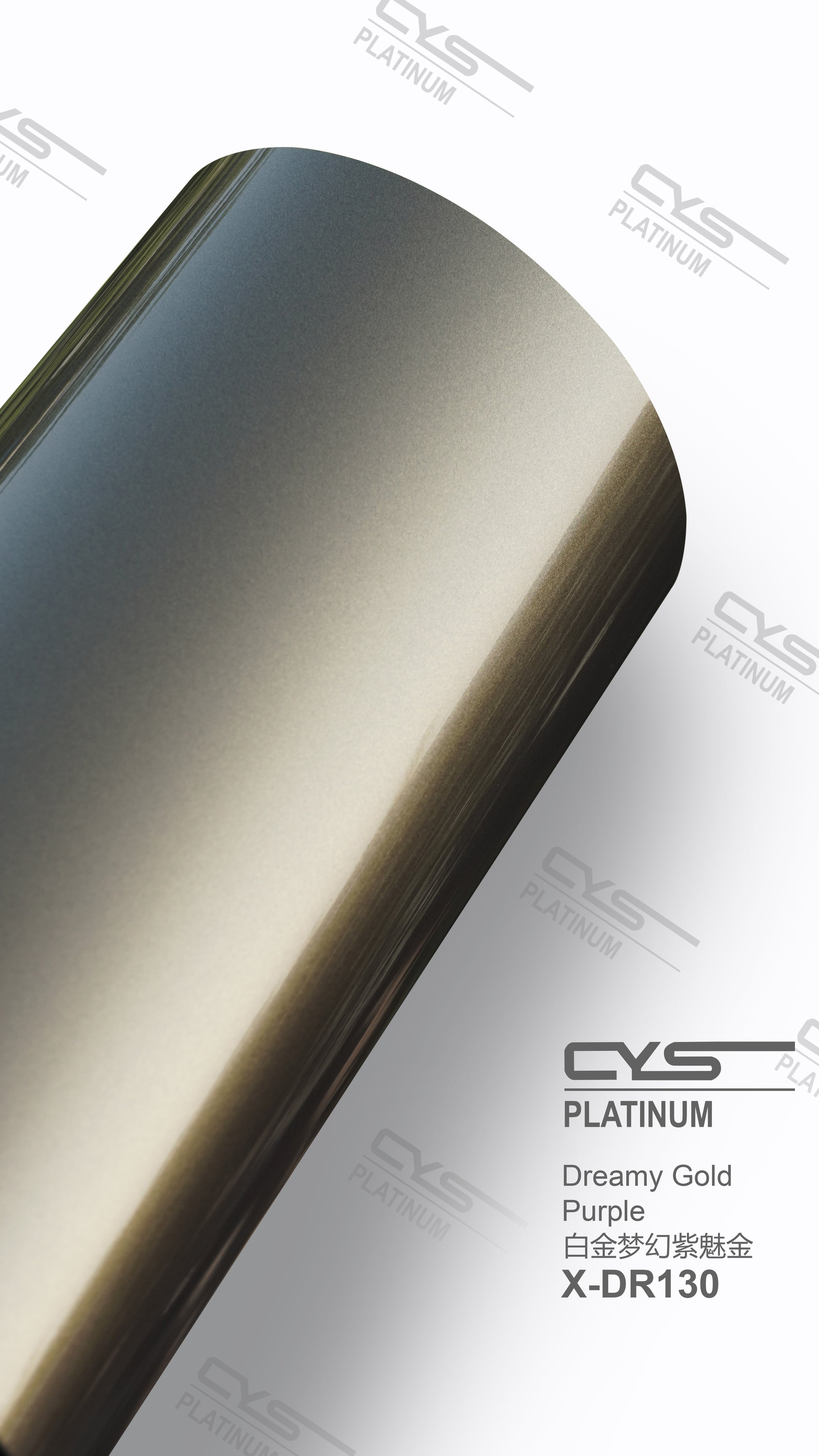 rola folie violet-auriu lucios metalizat