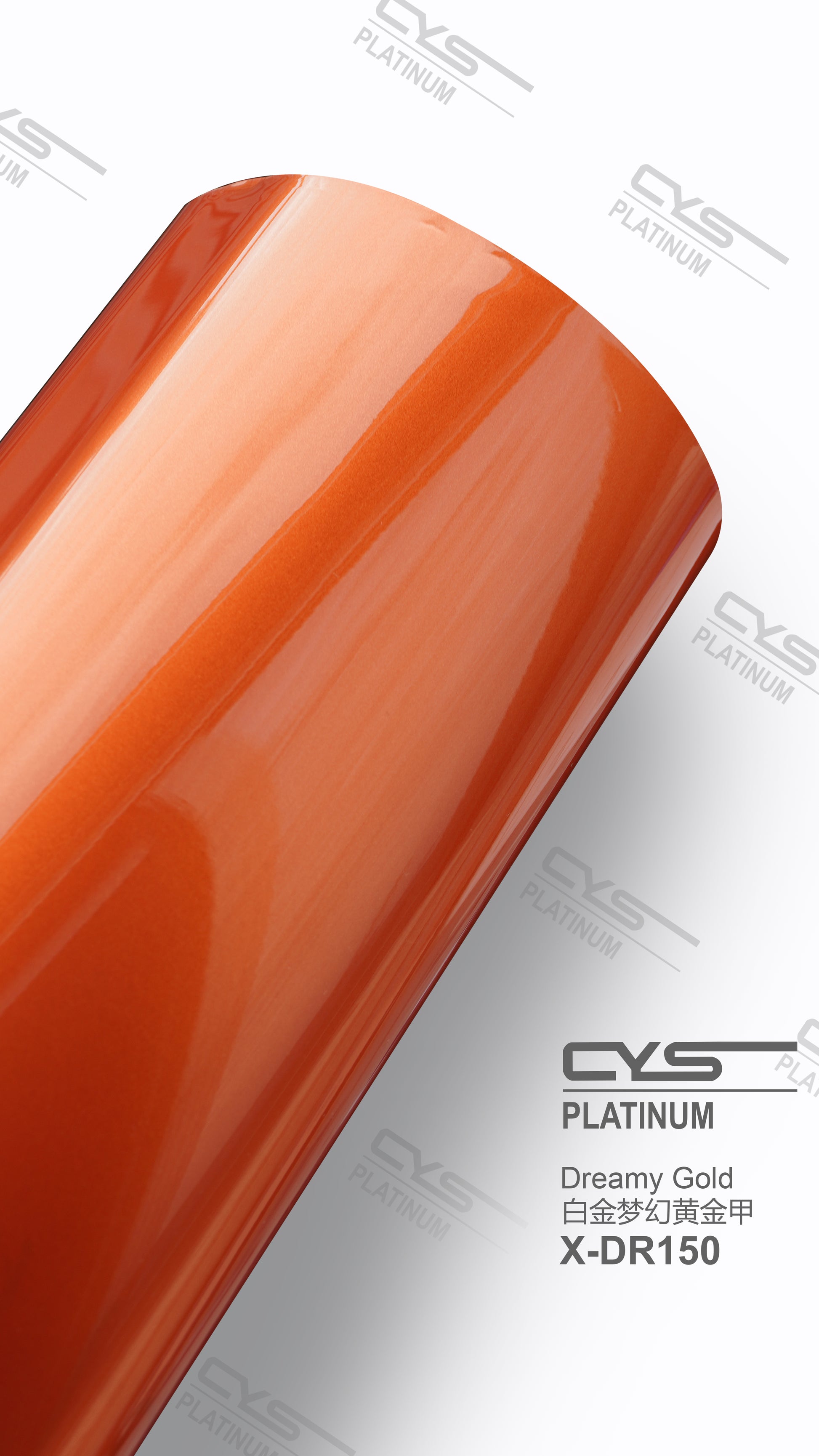 rola folie auriu lucios