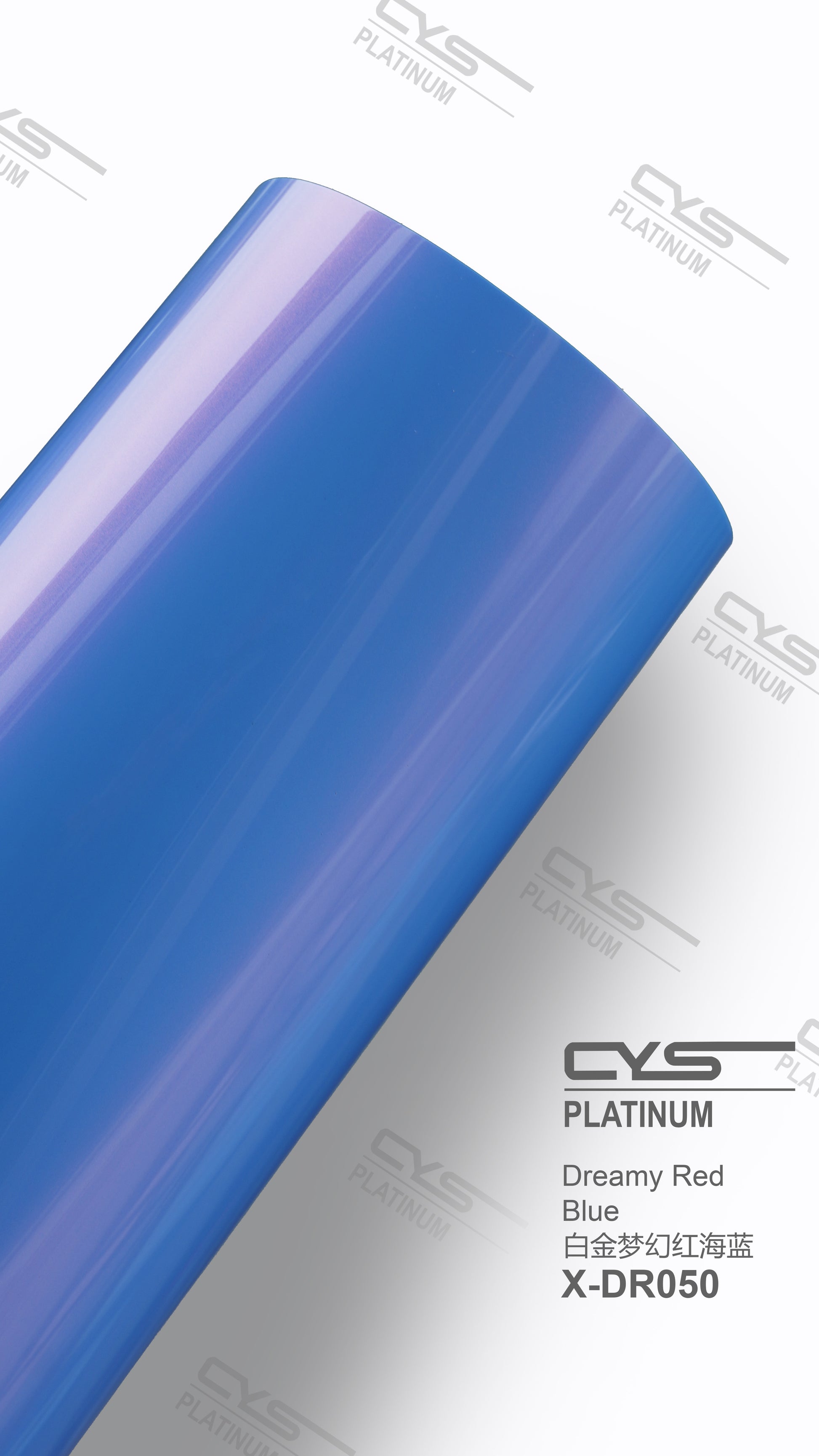 rola folie albastru-rosiatic lucios metalic