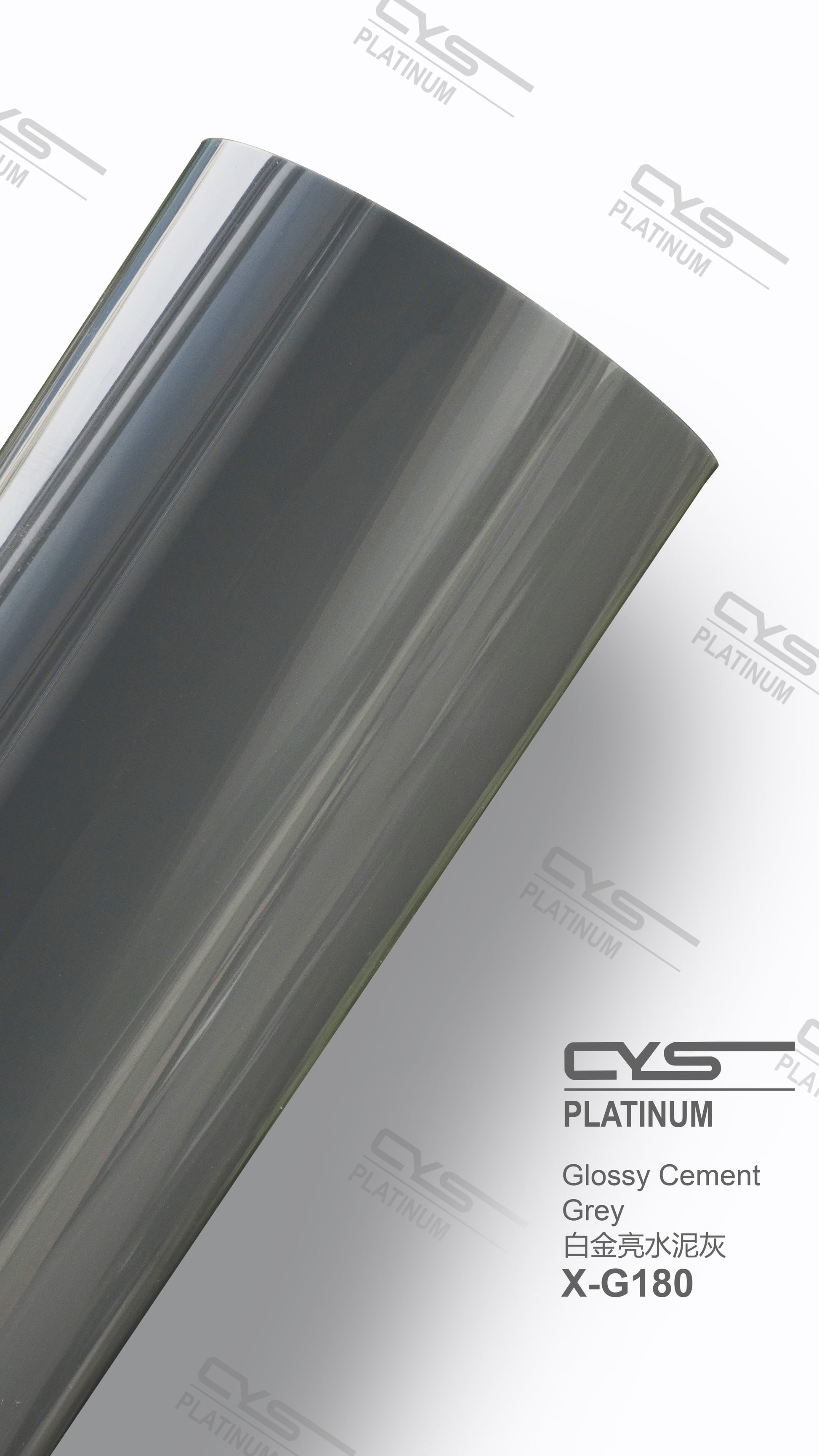 rola folie gri inchis lucios