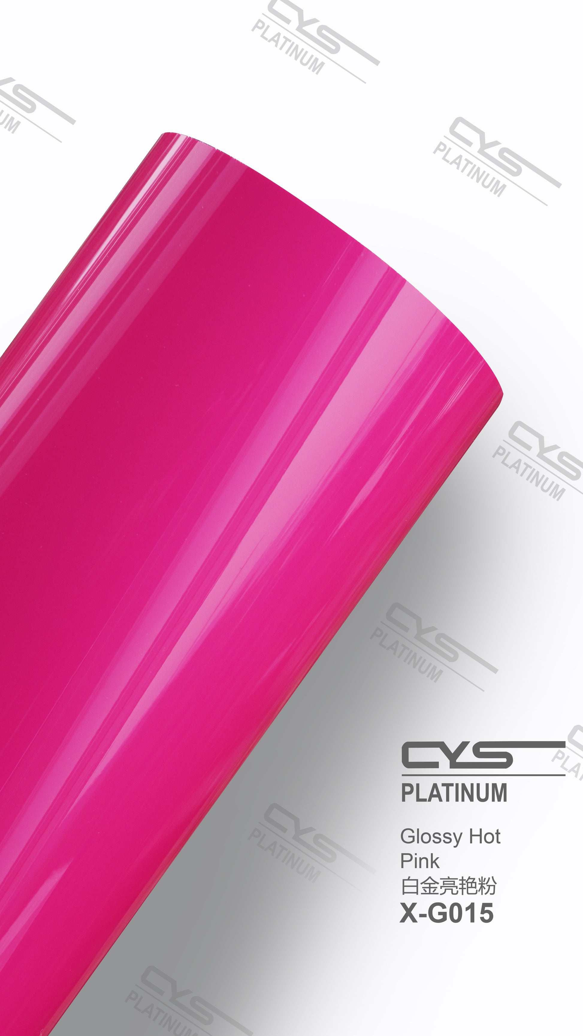 rola folie roz aprins lucios