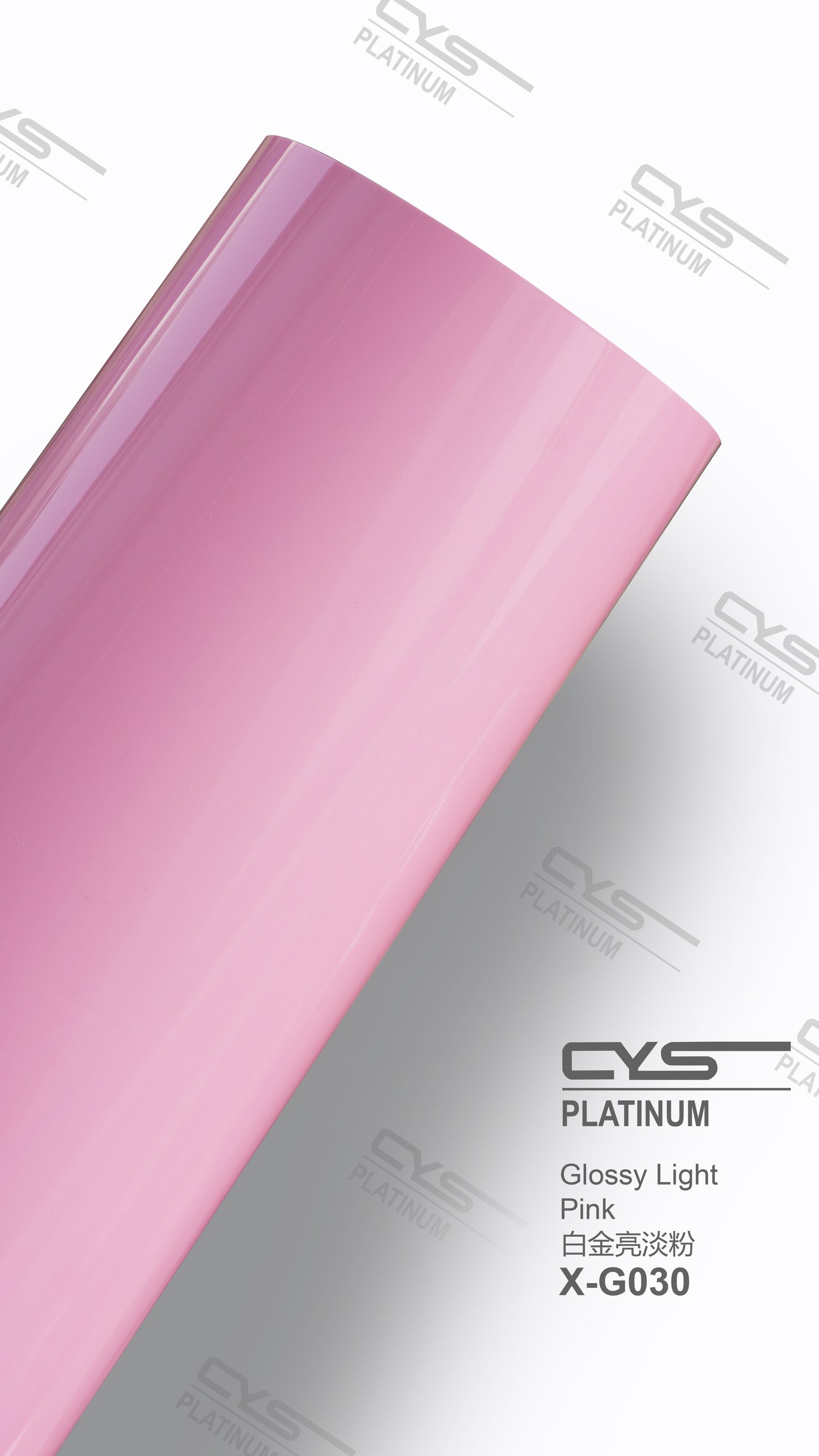 rola folie roz deschis lucios