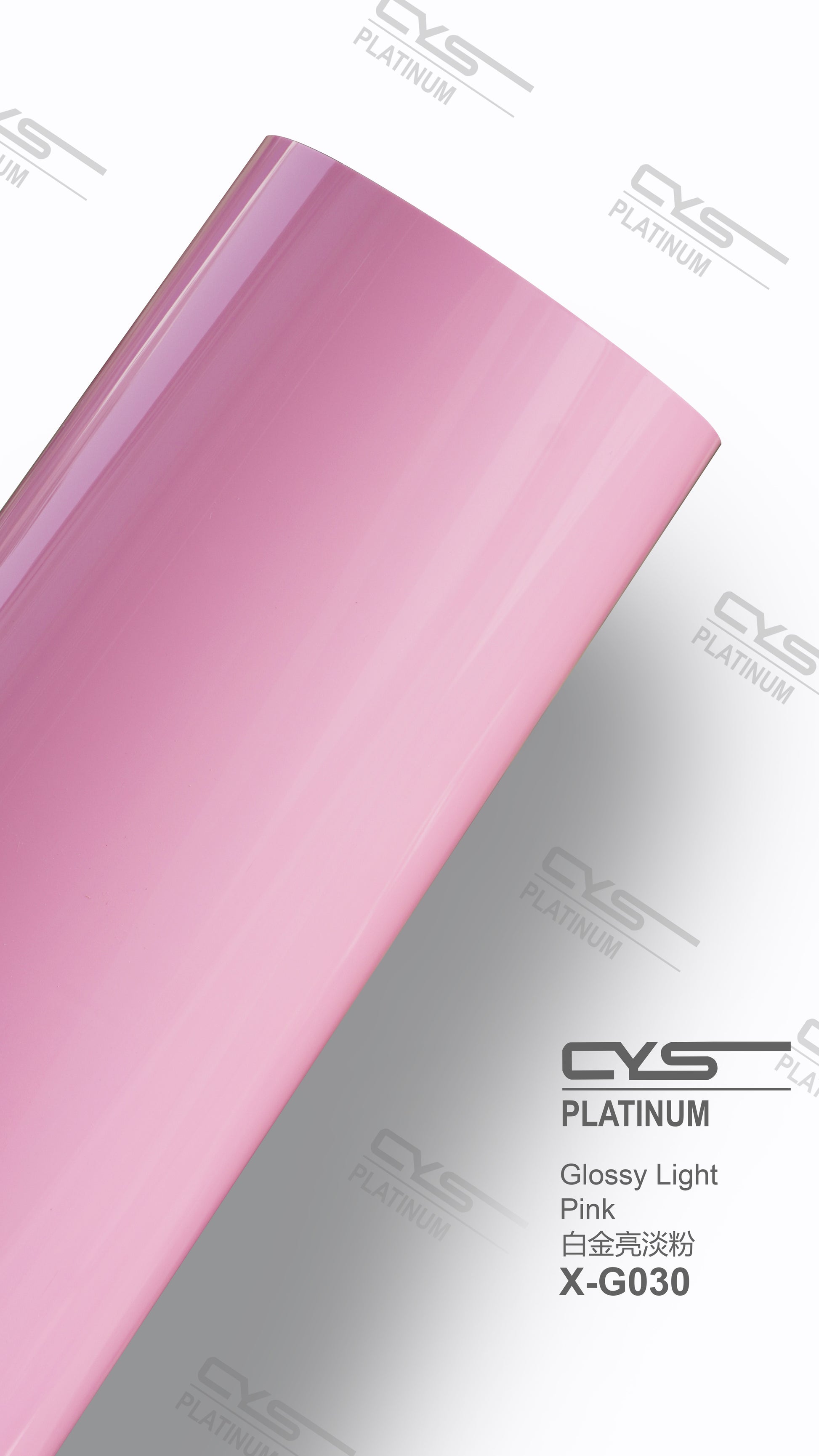 rola folie roz deschis lucios