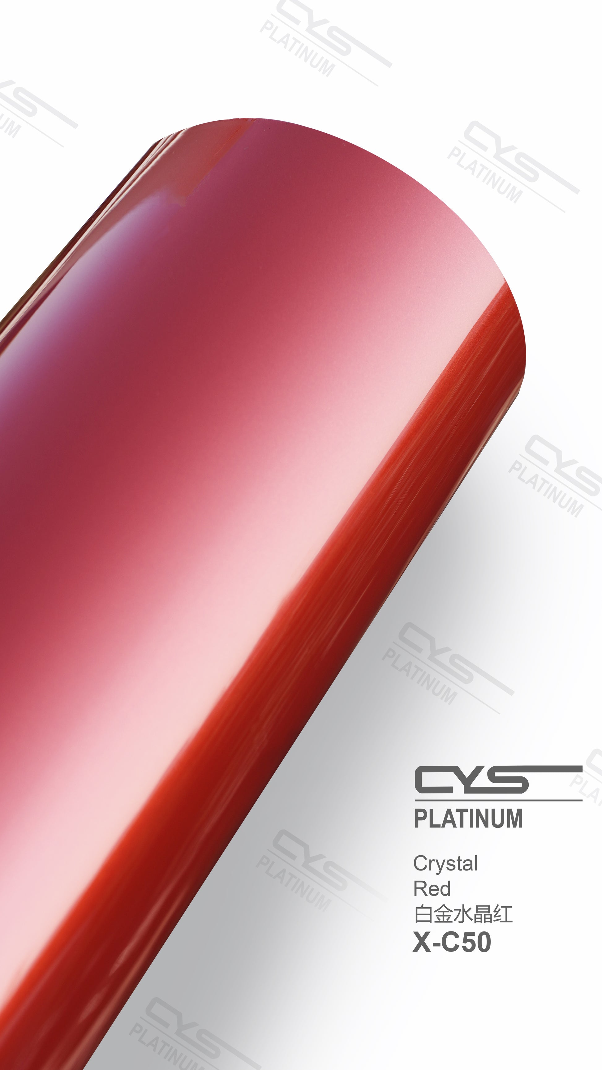 rola folie rosu lucios metalizat