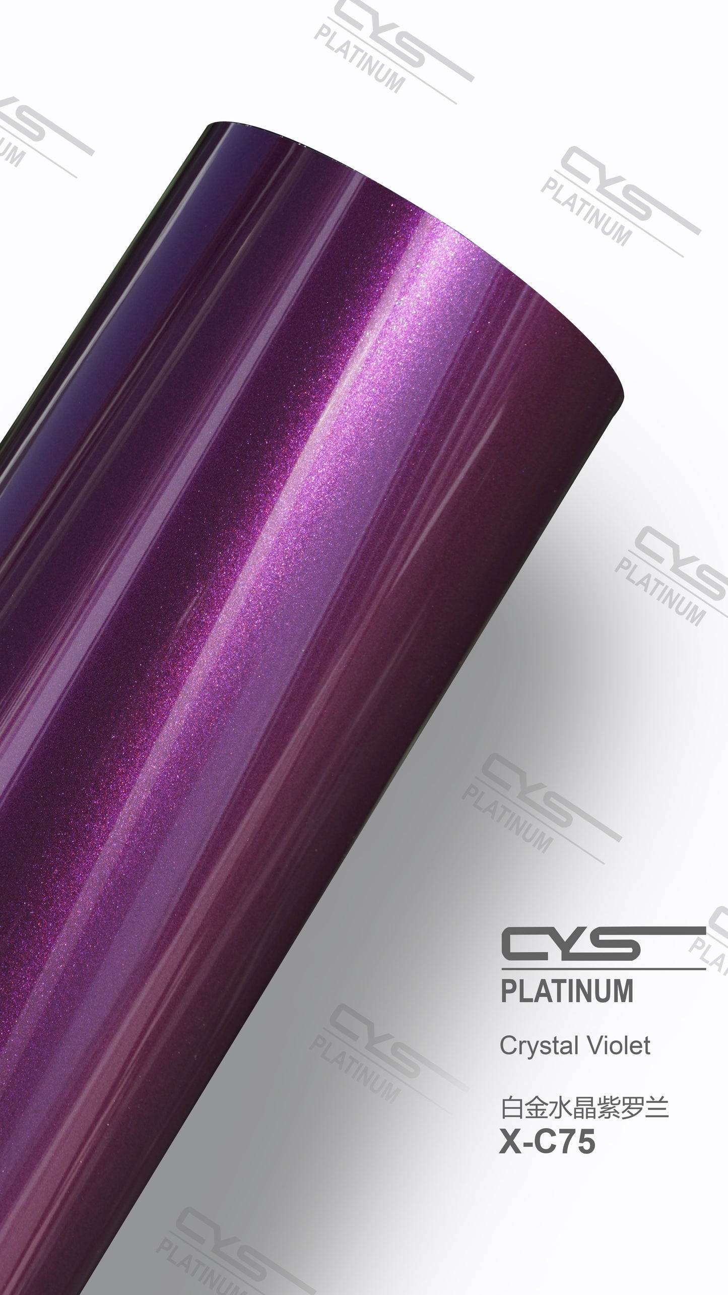 rola folie violet lucios metalizat