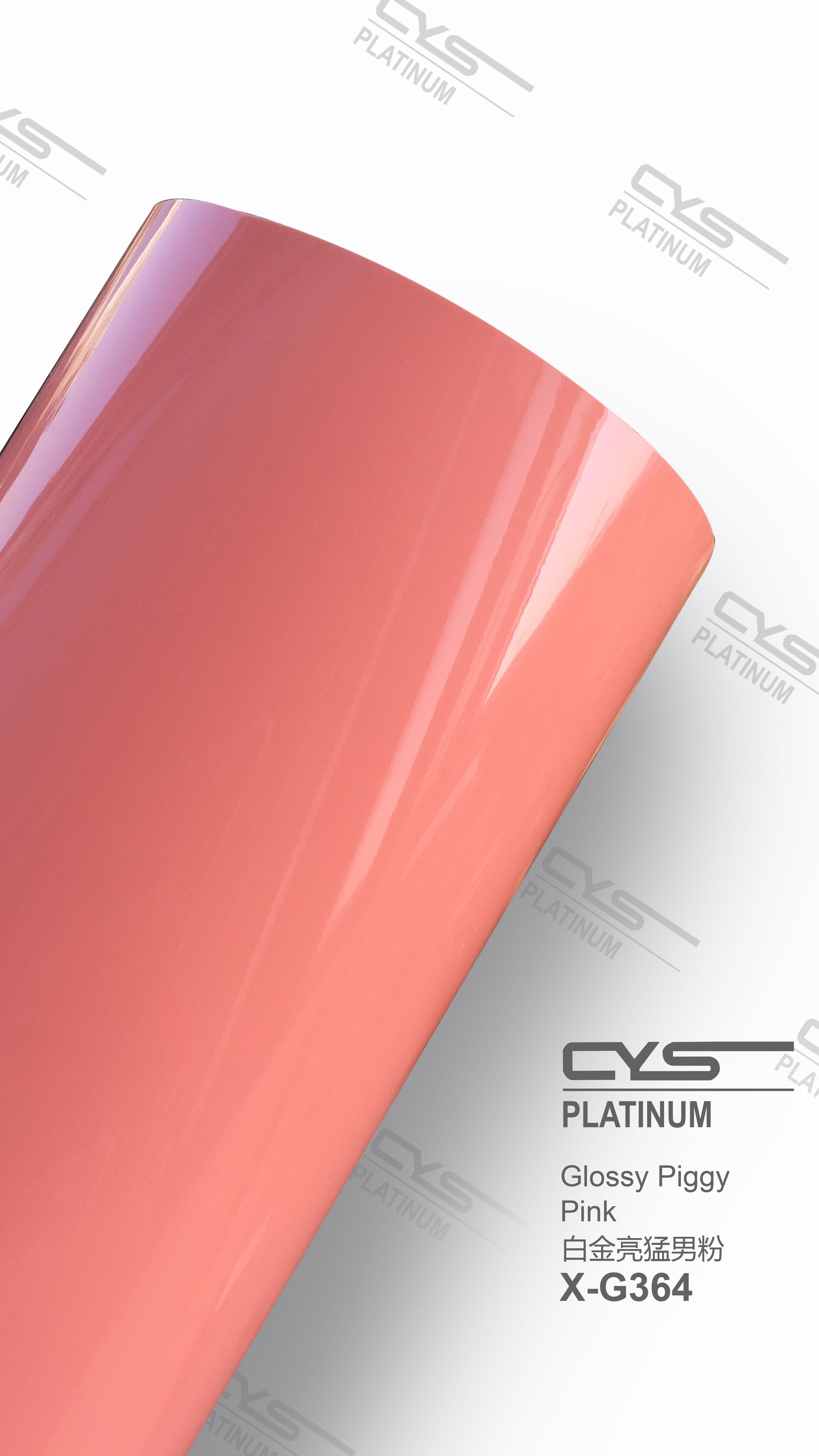 rola folie roz lucios