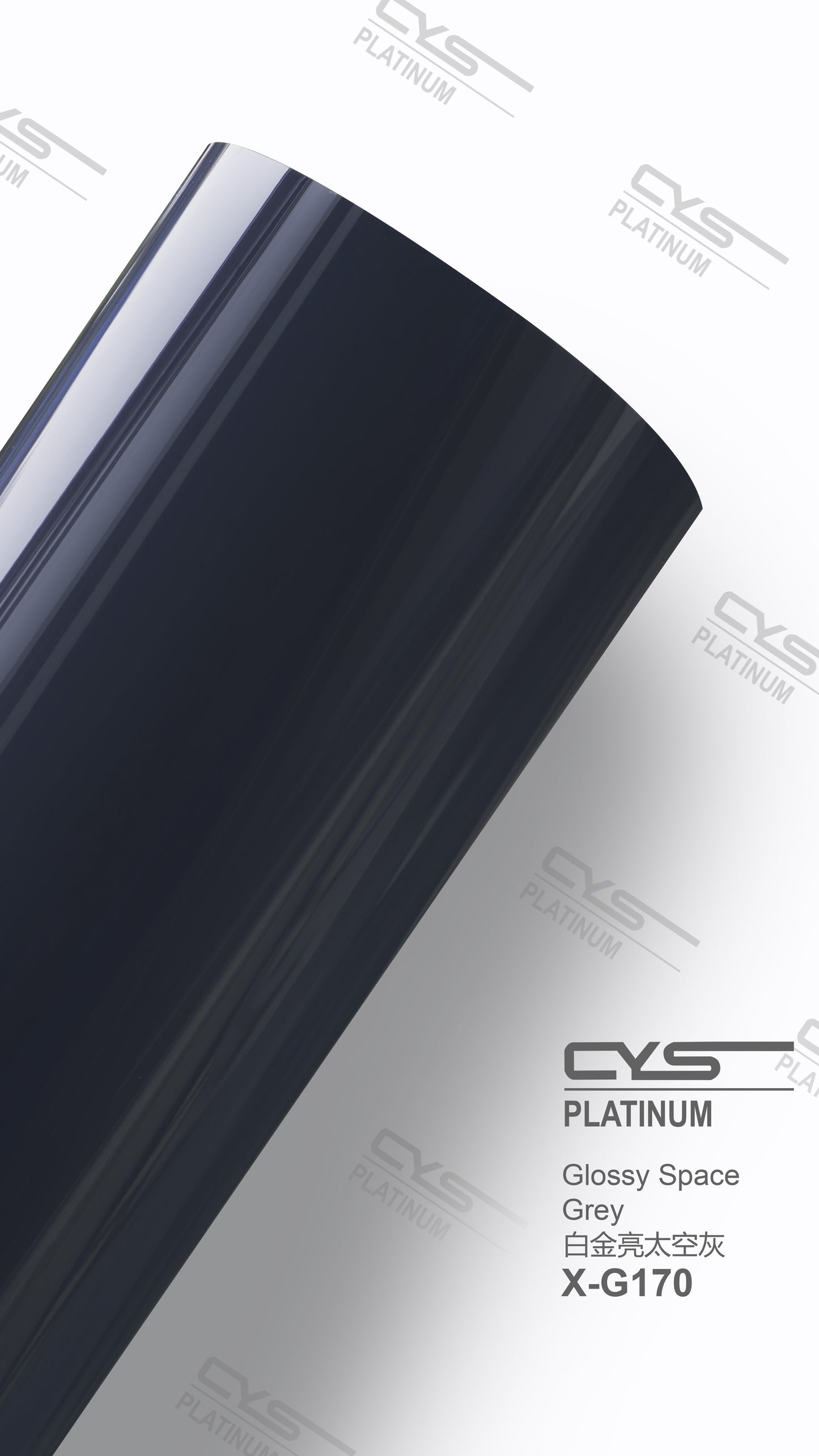 rola folie negru lucios