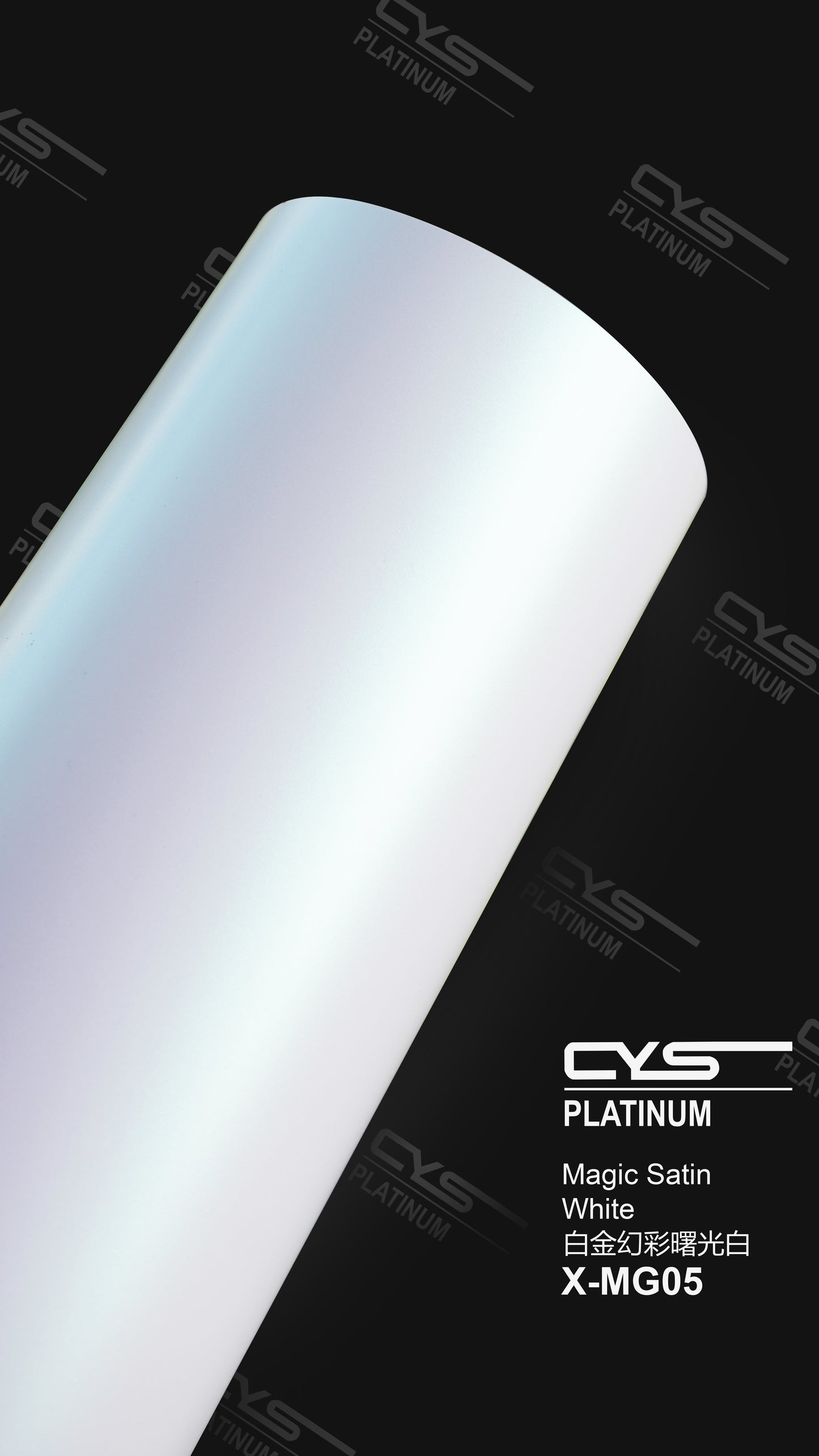 rola folie alb satinat