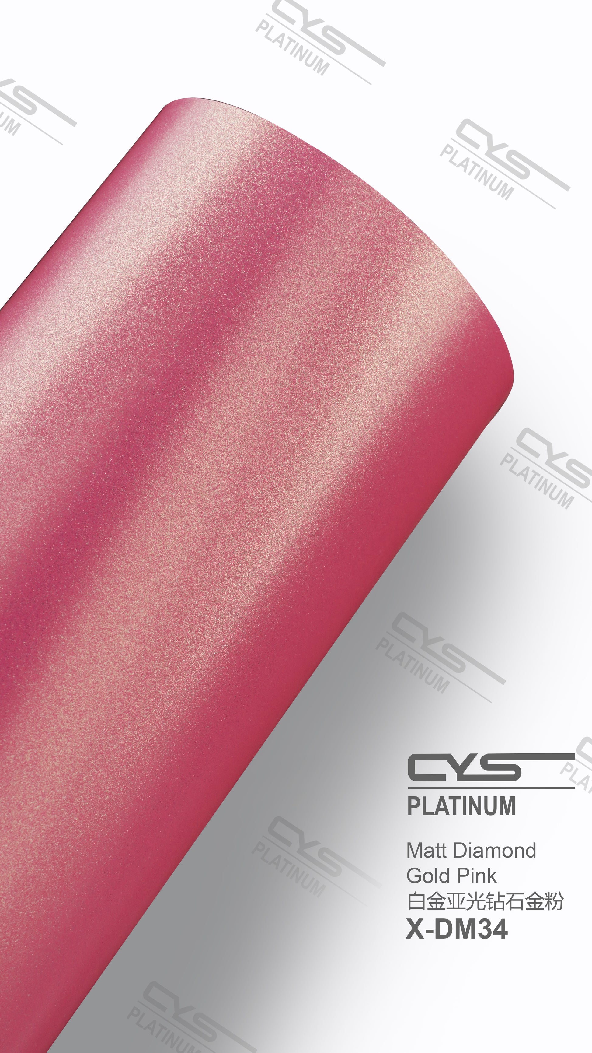 rola folie roz auriu satinat