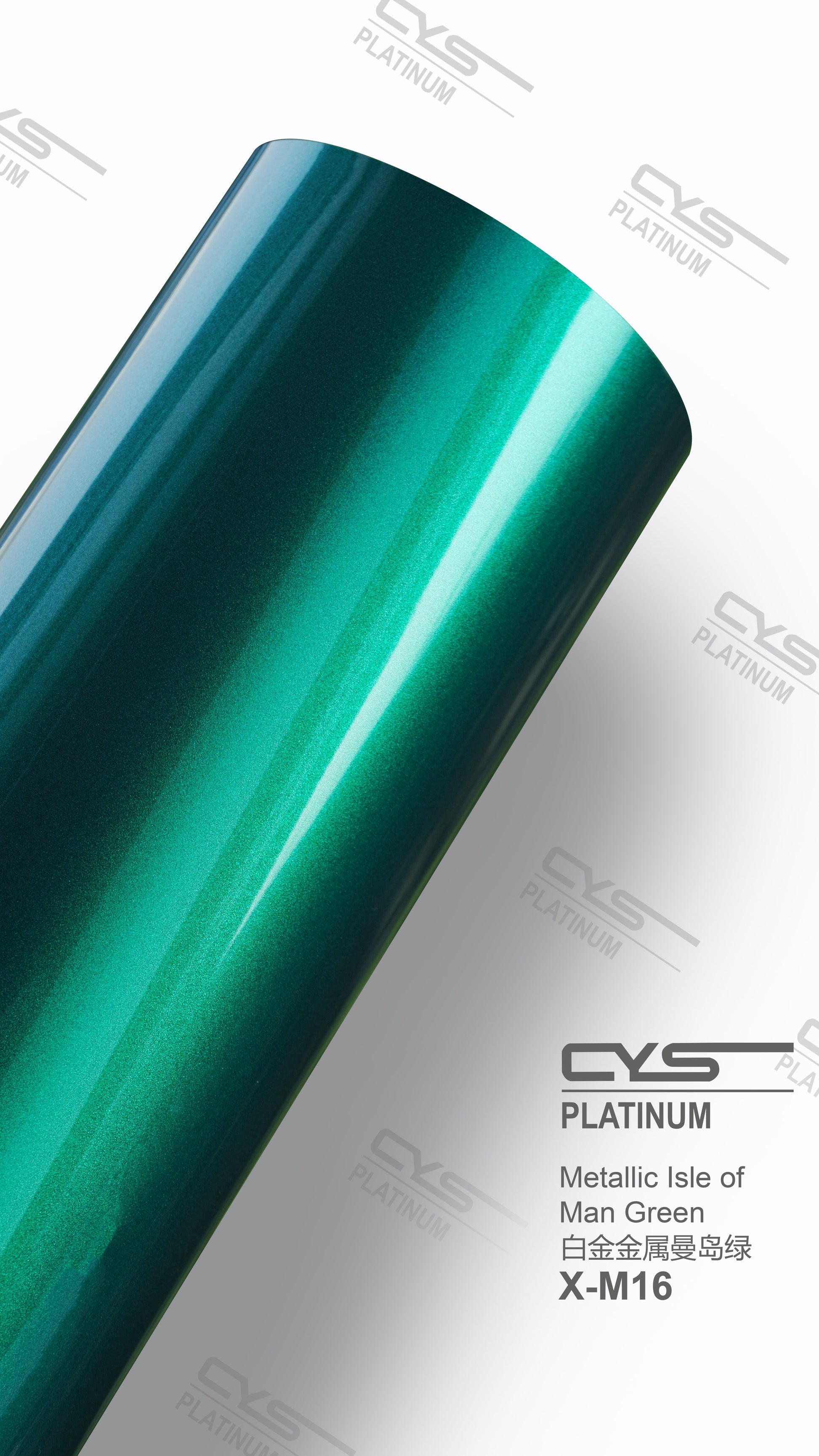 rola folie verde metalizat