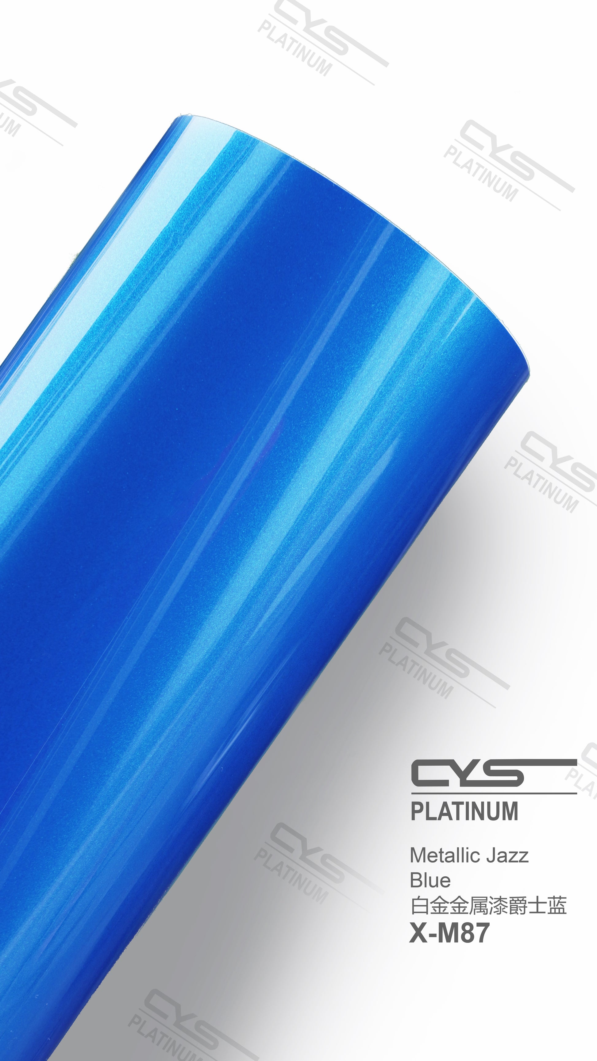 rola folie albastru deschis metalizat