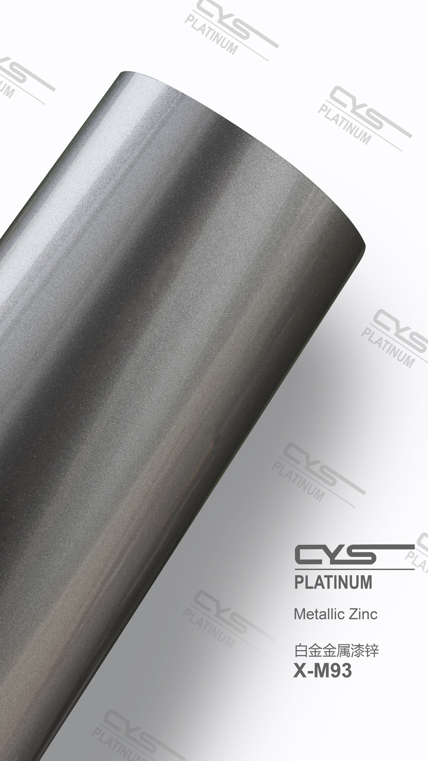 rola folie gri metalizat