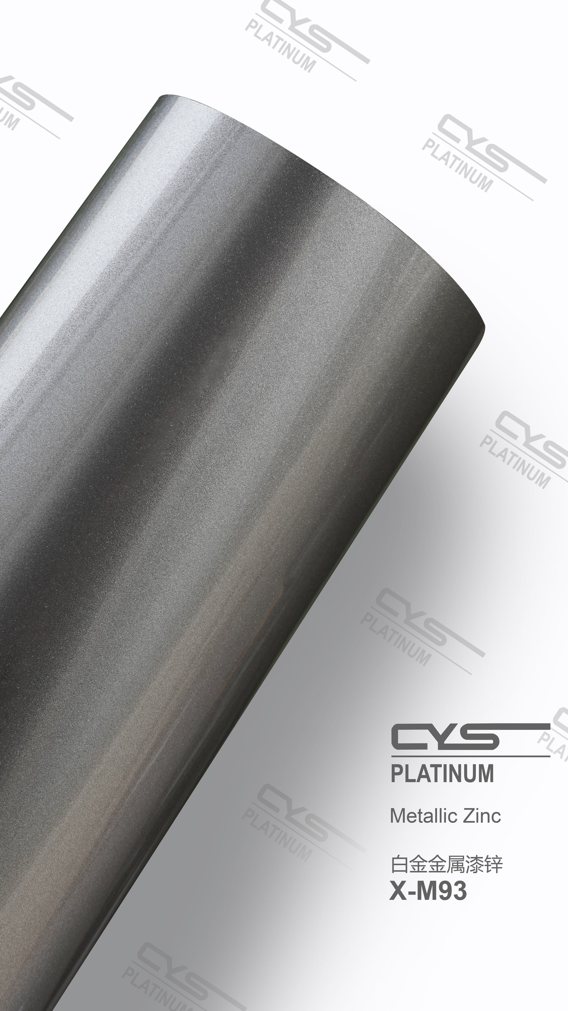 rola folie gri metalizat