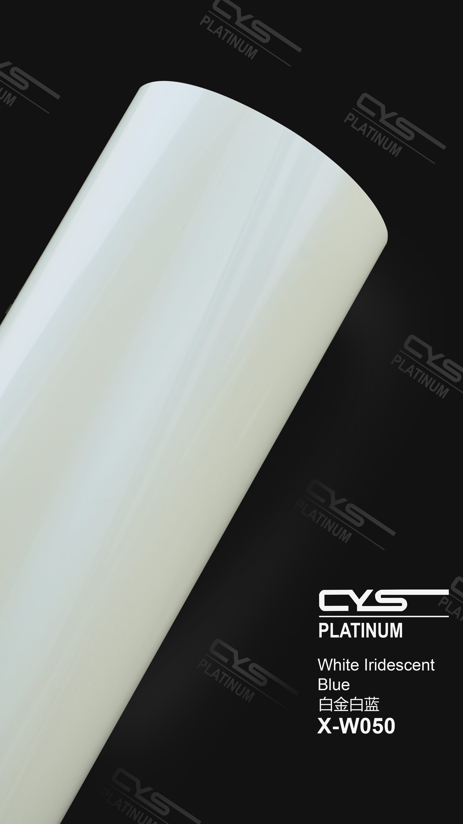 rola folie alb-albastrui