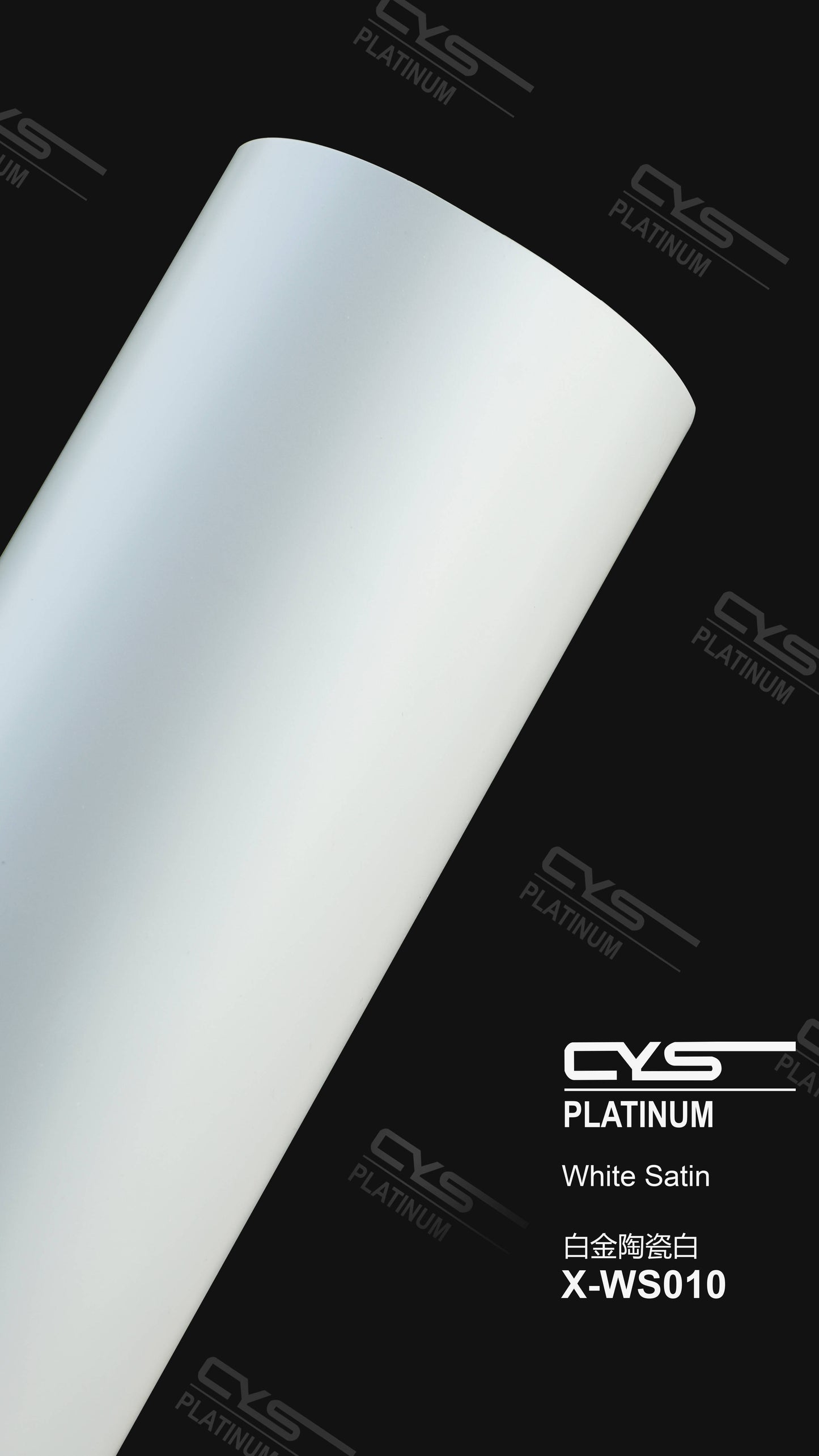 rola folie alb satinat