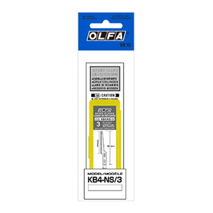 cutie galbena in ambalaj transparent