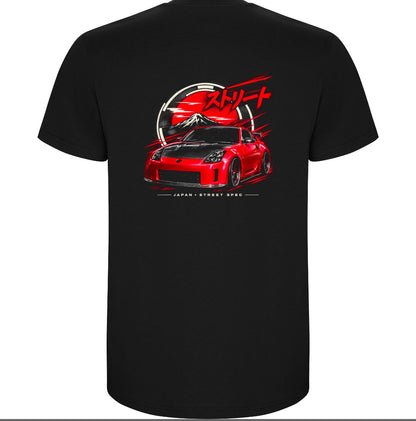 Tricou Nissan 350z JDM - Editie Limitata
