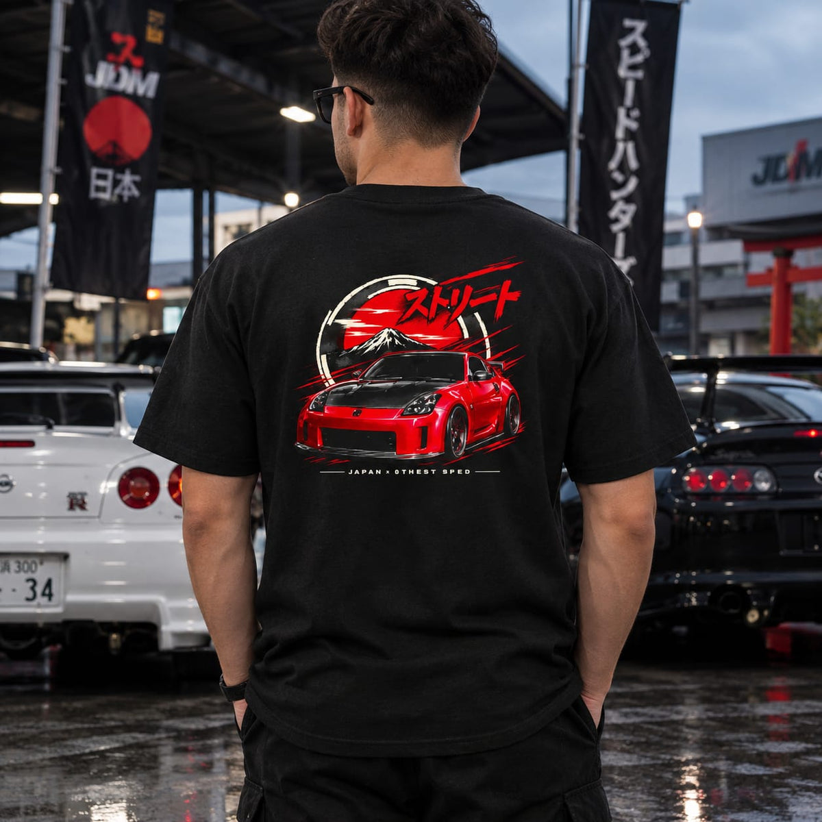 Tricou Nissan 350z JDM - Editie Limitata