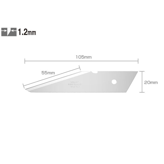 lama argintie pentru cutter