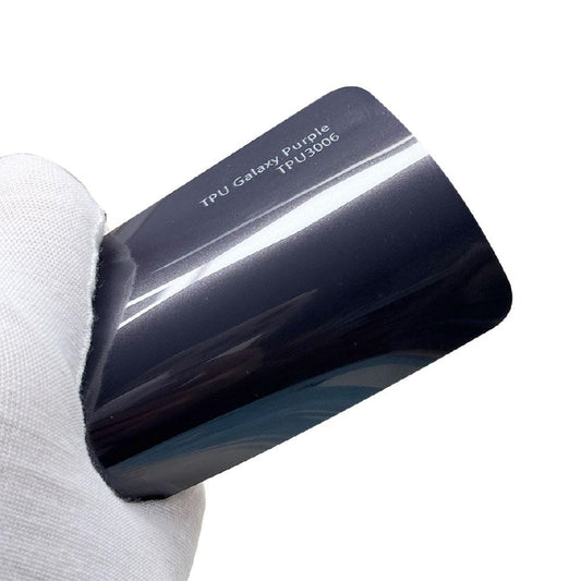 Vibrance Galaxy Purple PPF